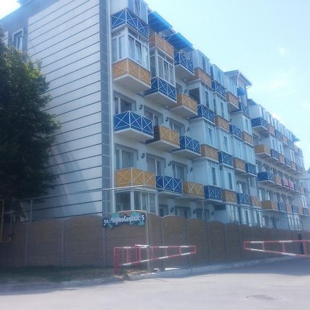 Sparrow Hills Kharkiv Bagian luar foto